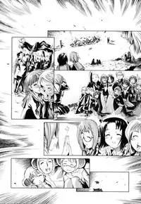 [Shinonome Tarou] Swing Out Sisters