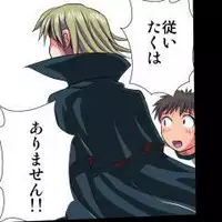 [Hicoromo Kyouichi] Delusion Recorder