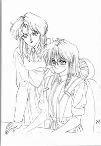 (C49) [St. Different (Yoshizane Akihiro)] REVENGE (Megami Tengoku)