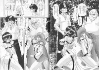 [Kamitou Masaki] Tenshin Miko Shiina ~ Vestal Virgin Shiina