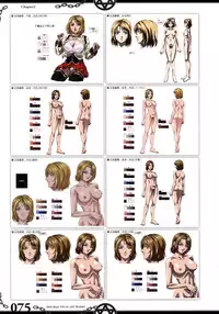 The Bible Black Visual Art Works