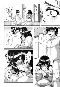 COMIC MILF 2017-02 Vol. 34 [Digital]