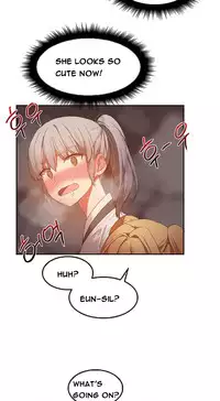 [Mx2J] Hari Dormitory Ch.0-29 (English) (Ongoing)