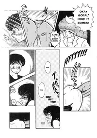 Mibojin Geshuku - The Complete Translated Stories