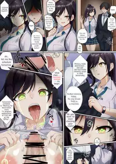 Kikai Ningyou no Nichijou | The Daily Life Of A Mechanical Doll [English}