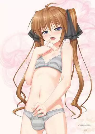 [Aogiri Penta] Aogiri Penta Illust Works [Digital]