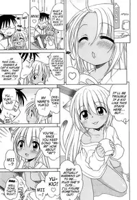 [Inuboshi] Daisuki! Goshujin-sama | I Love Master! Ch. 1-3 [English] {Mistvern}