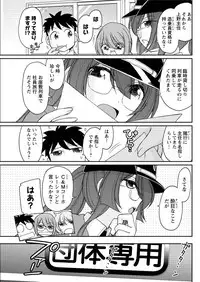 Action Pizazz 2015-09 [Digital]