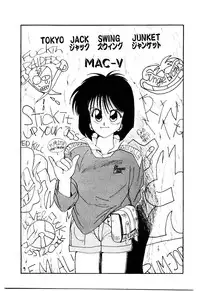 [Mac-V] Funky De Ikou