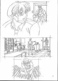 (C50) [Tange Kentou Club (Yokota Mamoru)] Isaku Gengashuu (Isaku)