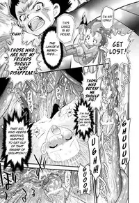 [Oota Takeshi] Angelic Desire [English] {BiriBiri}