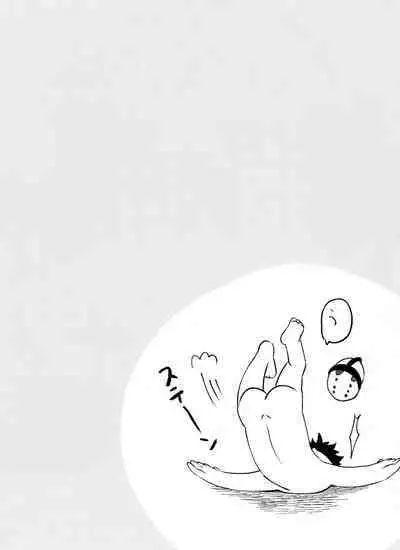 Matsuno Ichimatsu no Zecchou Chin Douchuu