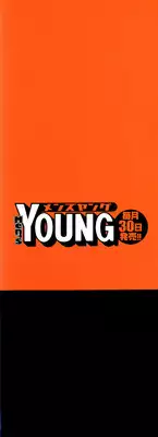 [Charlie Nishinaka] Choice! Vol.1