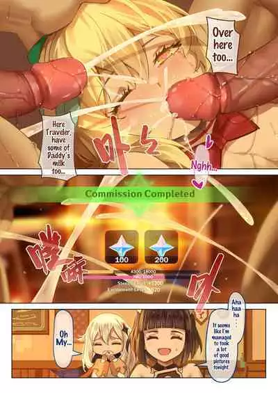 Monstadt Spring Festival Act 2