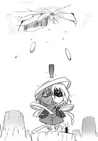 [Drill Jiru] Sperm-star [English] {YQII}