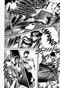 Crying Freeman Vol. 1