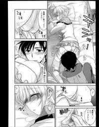 Manga Bangaichi 2013-11