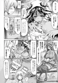 COMIC Unreal 2016-04 Vol. 60