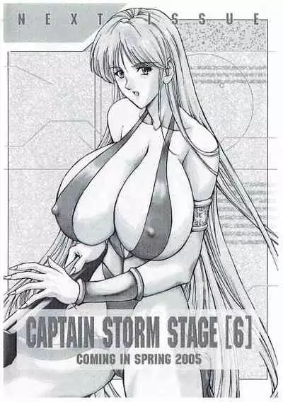 CAPTAIN STORM STAGE 5