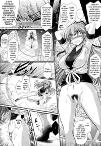 [Oohashi Takayuki] Akuma no Shitsumon Ch.1-10 [English] [biribiri]