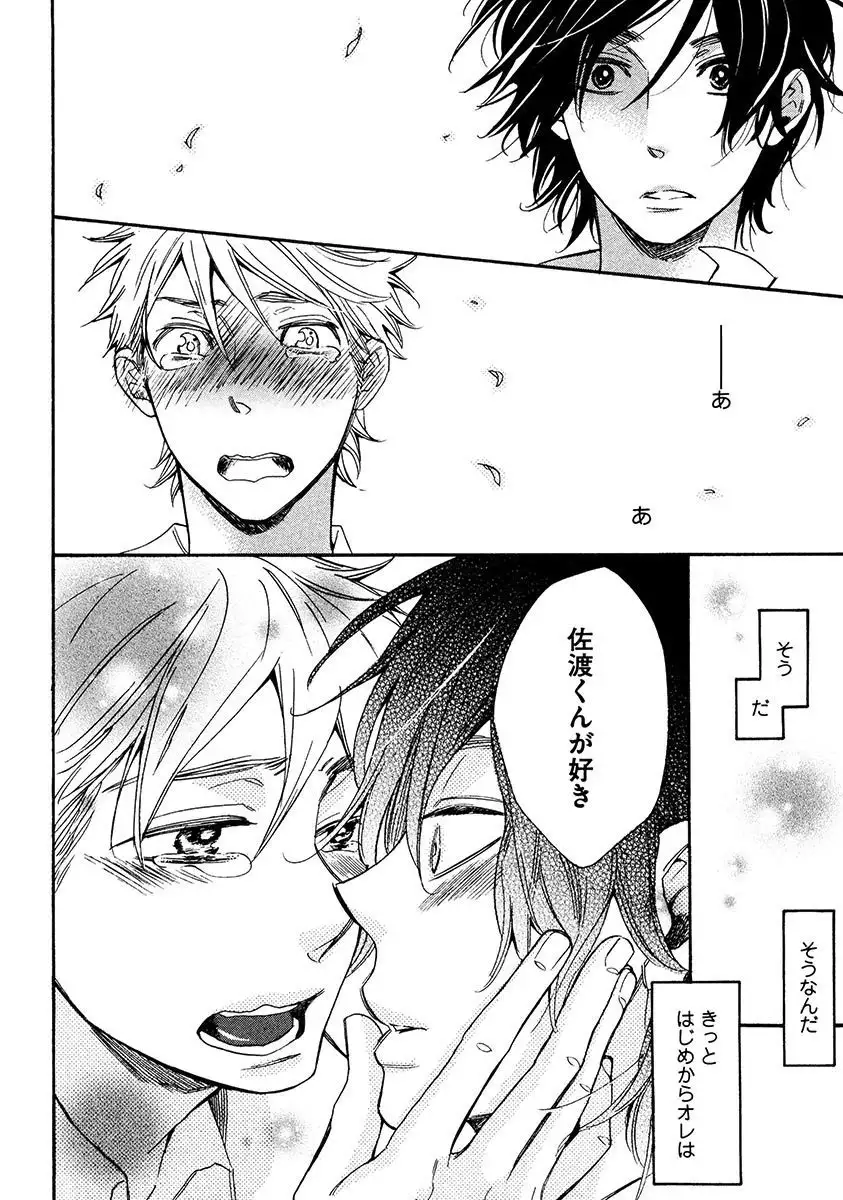 Kimi Note - Your Note