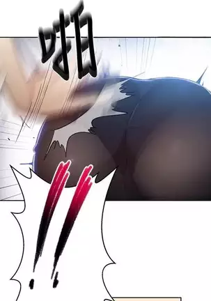 LECCION SECRETA 62-90 CHI