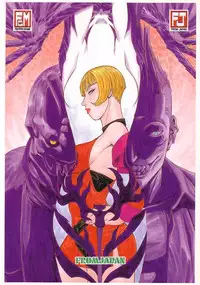 [From Japan (Aki Kyouma)] FIGHTERS GIGAMIX FGM Vol. 15 (Various)