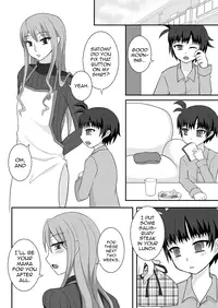 [Shikkoku no Hekireki (EGAMI)] Onee ga Mama ni Narundayo! [English] [mysterymeat3] [Digital]
