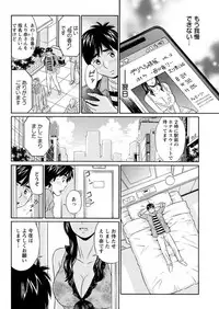 Action Pizazz 2018-07 [Digital]