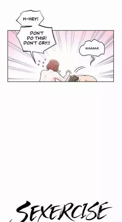 Sexercise Ch.73/?