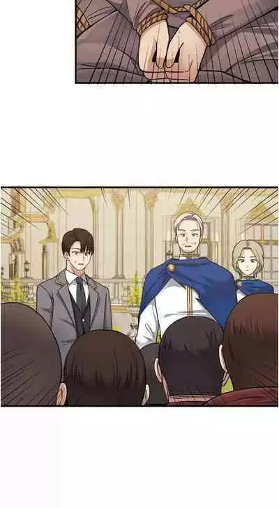 Elf Who Likes to be Humiliated Chapters 41 to 50