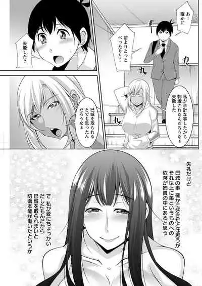 Action Pizazz 2020-04