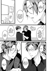 (C86) [Karappo (1103)] First Time (Free!) [English] [Holy Mackerel]