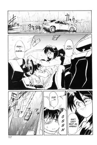 [NeWMeN] Secret Plot DEEP Ch. 1-6 [English] [ShadowRFox]