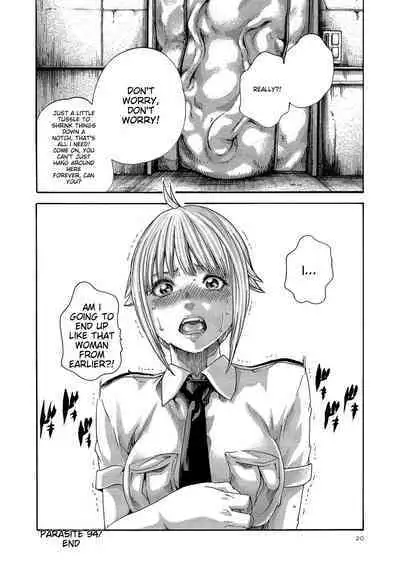 Kisei Juui Suzune - THE Parasite Doctor SUZUNE 13