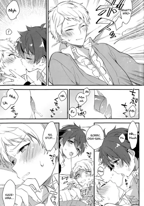 Tsugunai no Innocent