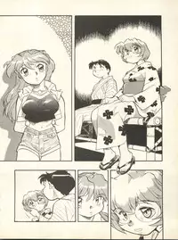 [Anthology] Shitsurakuen 7 - Paradise Lost 7 (Neon Genesis Evangelion)