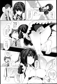 Comic Megastore H 2013-03