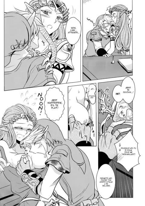 Ameiro no Jikan | Amber Times