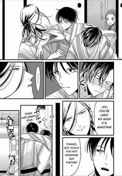 [Harada] Suki na Hito Hodo [English] {melty, rioshiny}