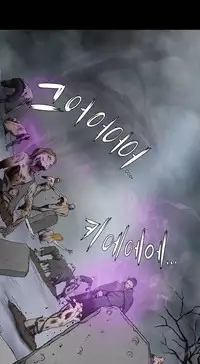 [Getty] Siren Ch.0-11 (English) (YoManga) (Ongoing)