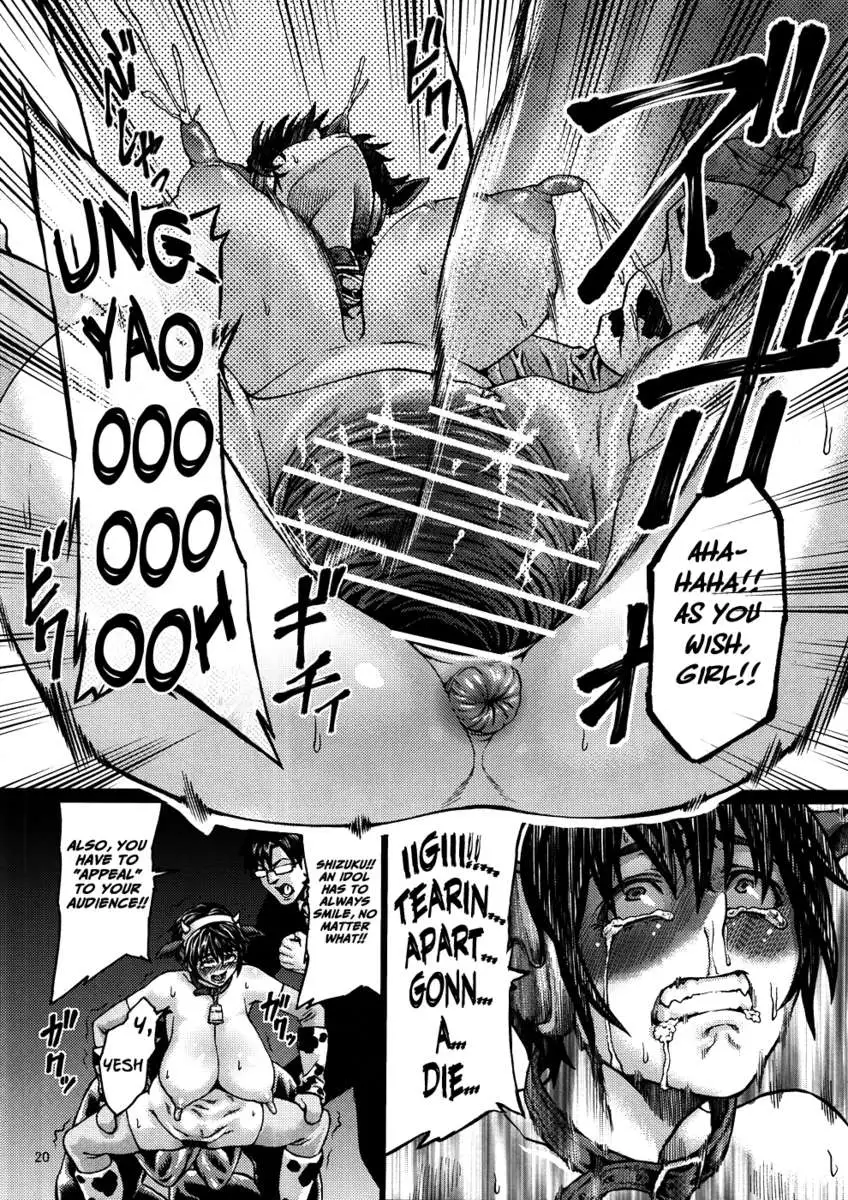 Kachiku Idol Shizuku-chan