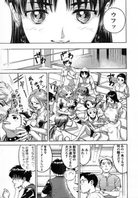 [DENJIRO] Love Pet 1x1