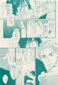 RuTiLe Vol.65 2015-05