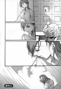 [Anthology] Yuri Hime Wildrose Vol. 3