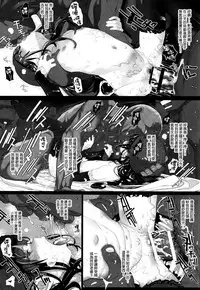 [RIN (Mochi)] Dragon slave (Dragon Quest V) [Chinese] [final×lolipoi漢化] [Digital]