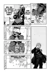 [Seto Yuuki] Stringendo [English]