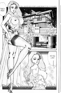 [Inui Haruka] Ogenki Clinic Vol.7 [English]