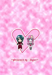 [Alyder] A*M date (Gundam SEED DESTINY)