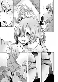 Onahoroid Seiseikatsu